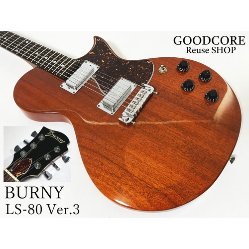 Burny ver 3 chitarra - ls-80, ver.3