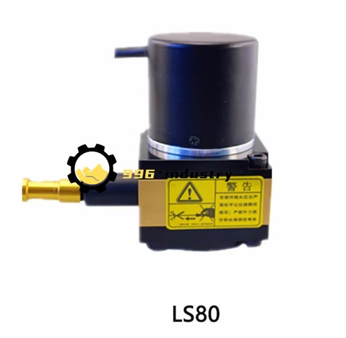 1pz nuovo ls80 - 1pz,